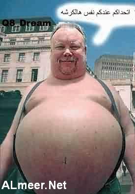 wach  rani  ji3an  bzaf  walh  7ta  ji3an